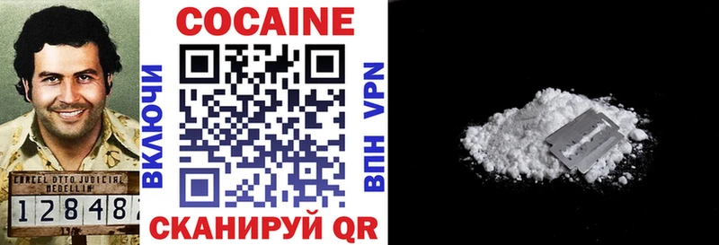 Магазины продажи наркотиков Анжеро-Судженск Конопля  COCAIN  АМФ  Меф мяу мяу  мега сайт  Гашиш 