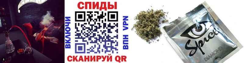продажа наркотиков  Анжеро-Судженск  mega онион  Бутират жидкий экстази 