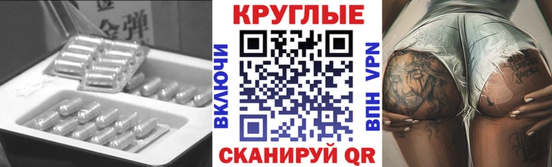 Экстази Philipp Plein  купить   Анжеро-Судженск 