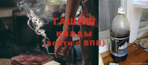 марки lsd Алзамай