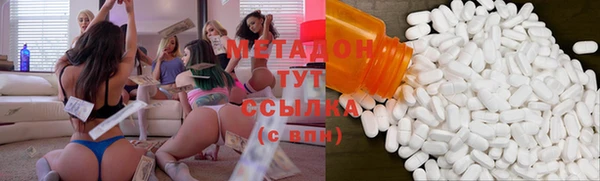 MESCALINE Алексеевка