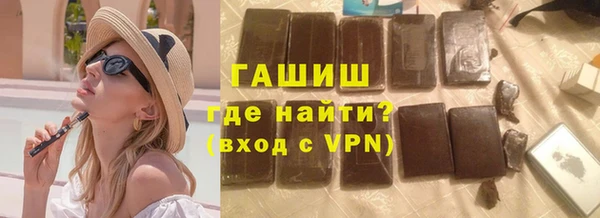 марки lsd Алзамай