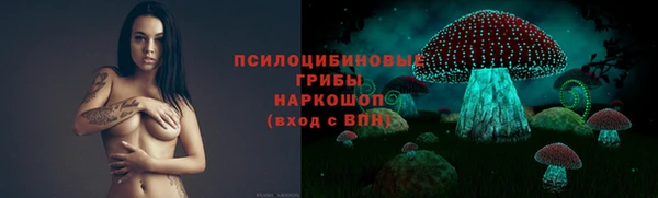 марки lsd Алзамай