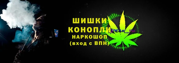 MESCALINE Алексеевка