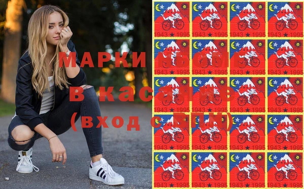альфа пвп Алексин