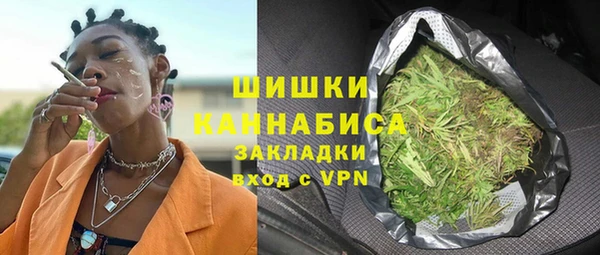 MESCALINE Алексеевка
