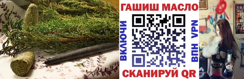 маркетплейс наркотические препараты  Анжеро-Судженск  ТГК Wax  наркошоп 